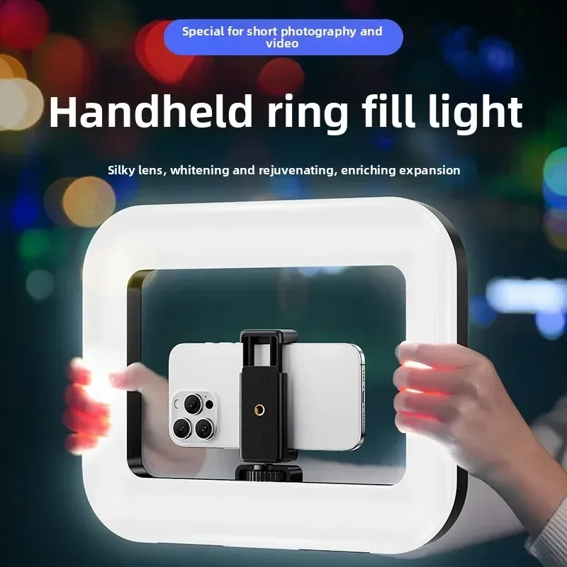 Photography Lighting Effects - ポータブルハンドヘルドリングLEDライト 新型ウサギケージ照明 撮影用ランプ モバイルライブ配信 セルフィーライト装飾用