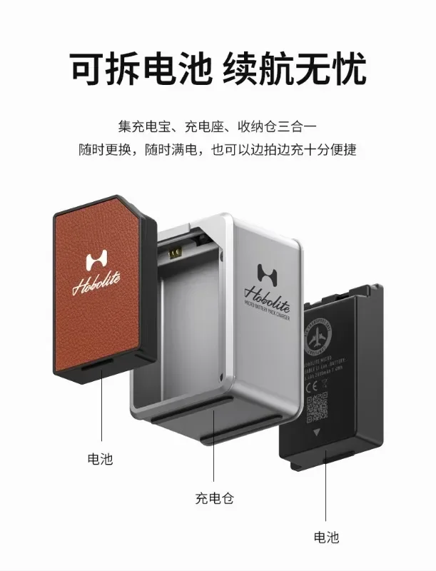 ホボライトまたはマイクロ撮影ライト 8w 屋外夜間ポートレー - Photography Portrait Lighting Setup のレビューと価格
