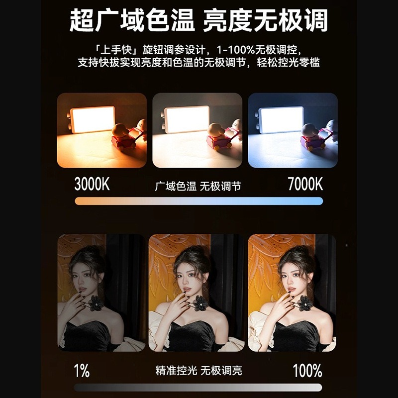 40WRGBフルカラーフィルライト、ライブビューティーフィル - Photography Lighting Outdoor のレビューと価格