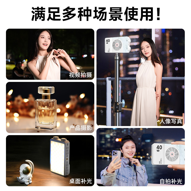 40WフルカラーポータブルハンドヘルドLEDフィルライト（ラ - Photography Lighting Outdoor のレビューと価格