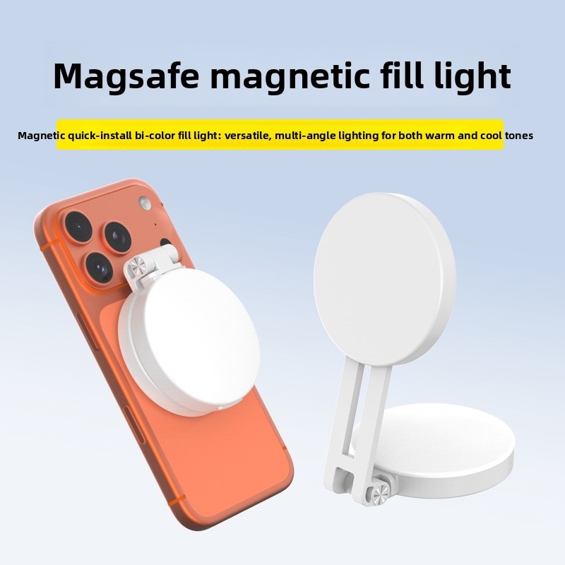 MagSafe対応スマホ用LEDリングライト、ポータブルバイ - Photography Lighting Patterns のレビューと価格