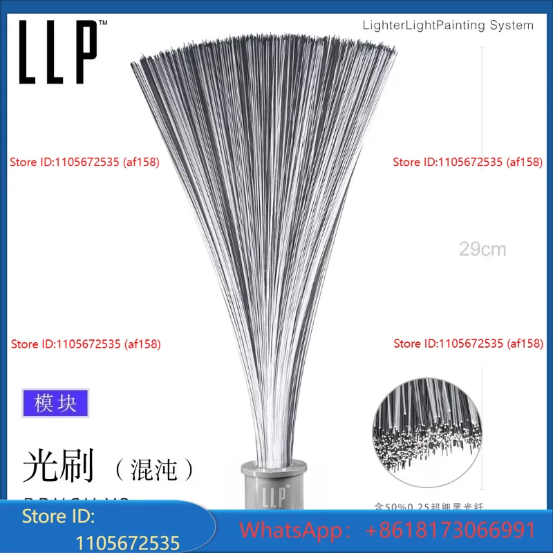 LLPライトブラシモジュールライト描画写真長時間露光夜景小道 - Photography Lighting Lamp のレビューと価格