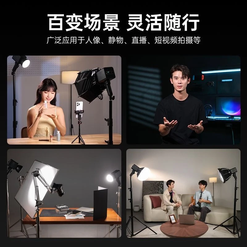 ランプマスター 100WCOB フィルライト ライブ写真撮影 - Photography Lighting Lamp のレビューと価格